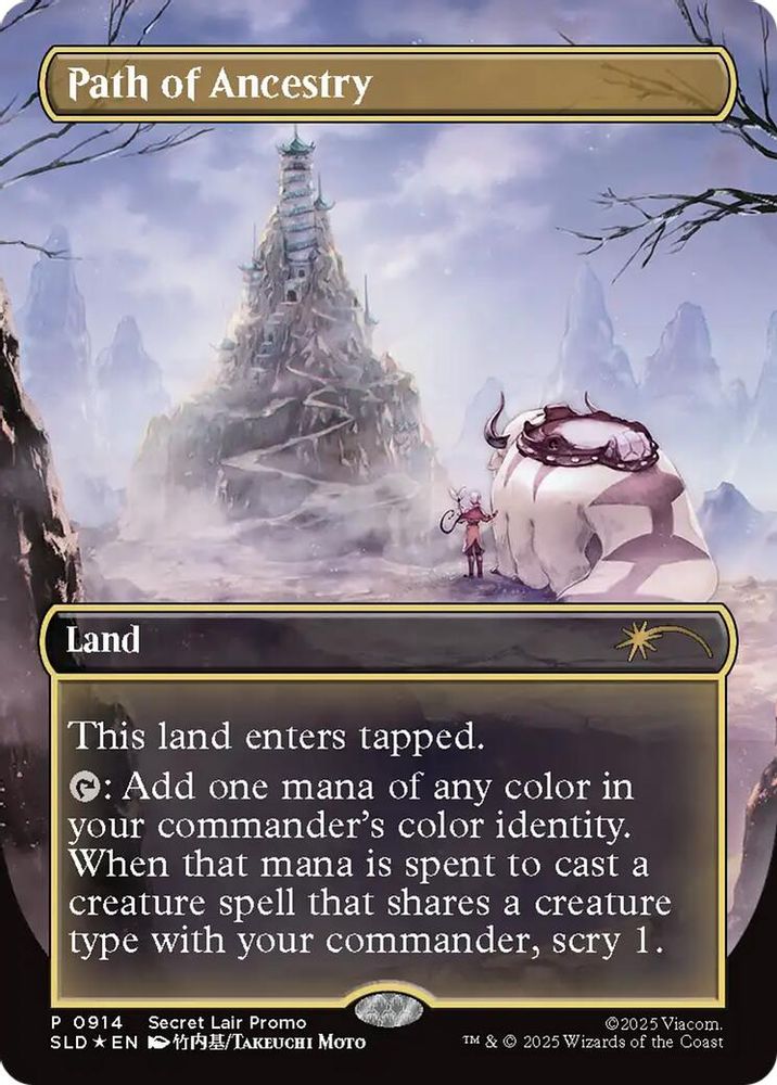 Path of Ancestry (0914) (Rainbow Foil) 914 Secret Lair Drop Series Holo NM/M