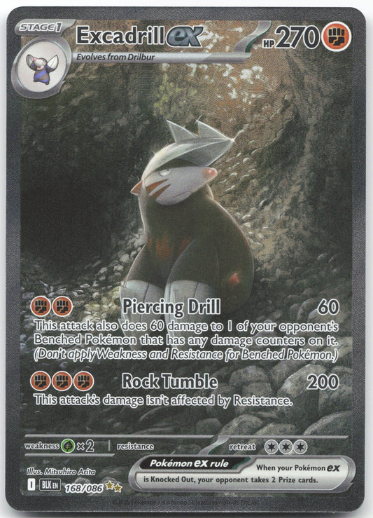 Excadrill ex - Special Illustration Rare SV: Black Bolt 168/086 NM