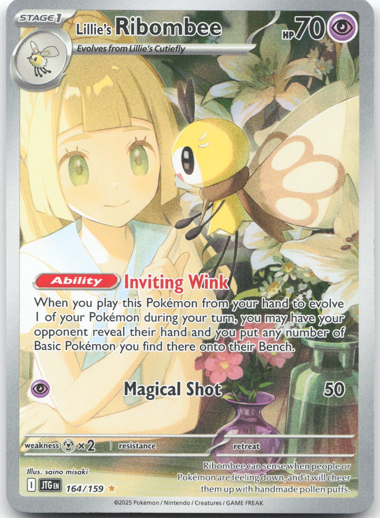 Lillie's Ribombee - Illustration Rare SV09: Journey Together 164/159 NM