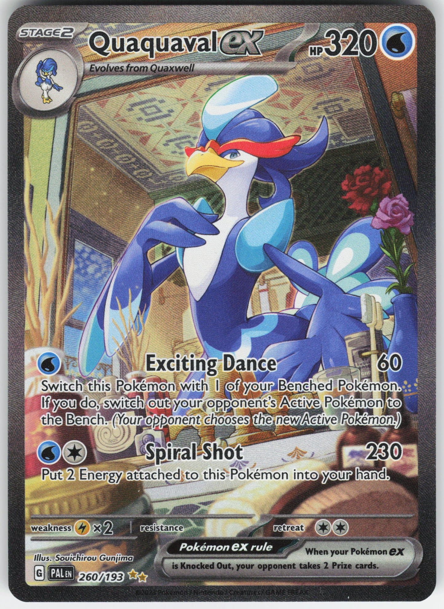 Quaquaval ex - Special Illustration Rare SV02: Paldea Evolved 260/193 NM