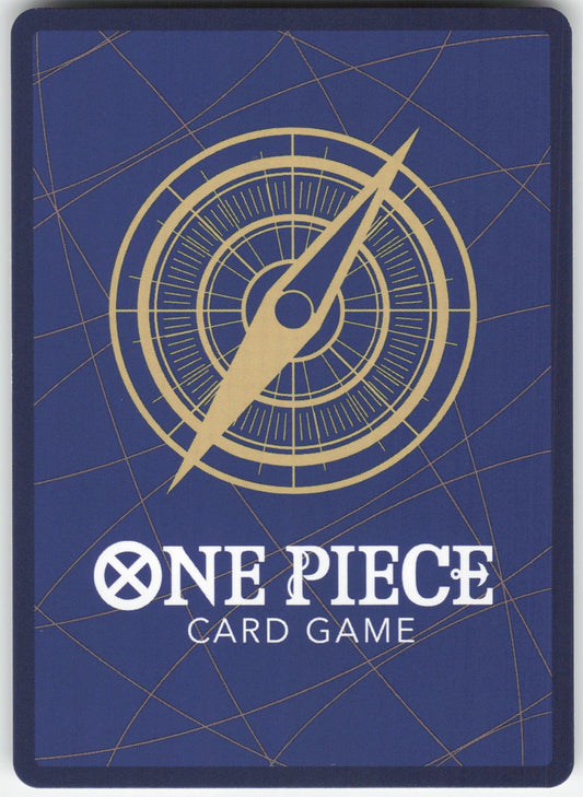 Hibari SR A Fist of Divine Speed OP11-010 NM (Back)