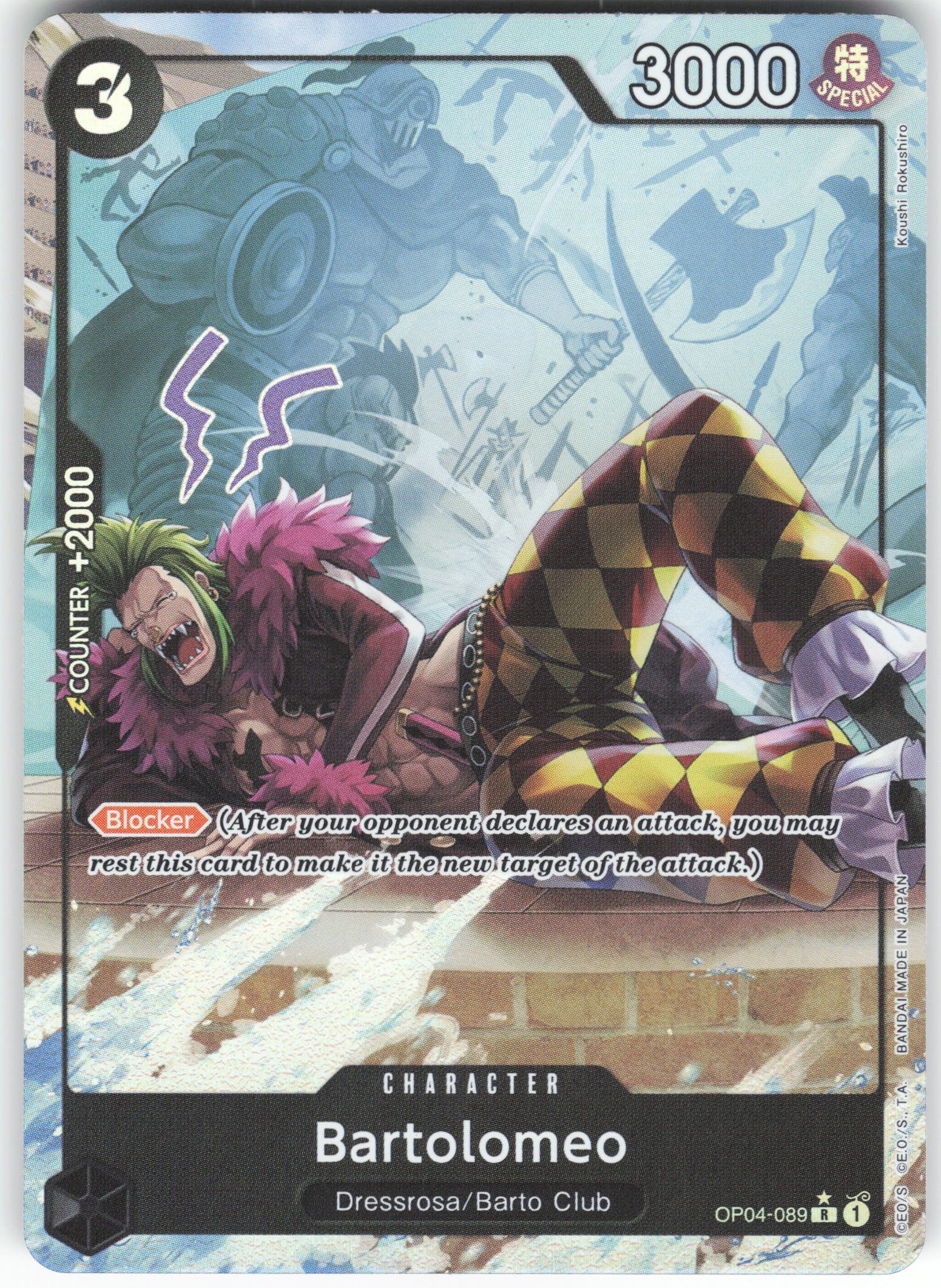 Bartolomeo () (Full Art) R Premium Booster -The Best- OP04-089 NM