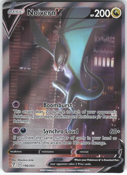 Noivern V (Alternate Full Art) Ultra Rare SWSH07: Evolving Skies 196/203 NM