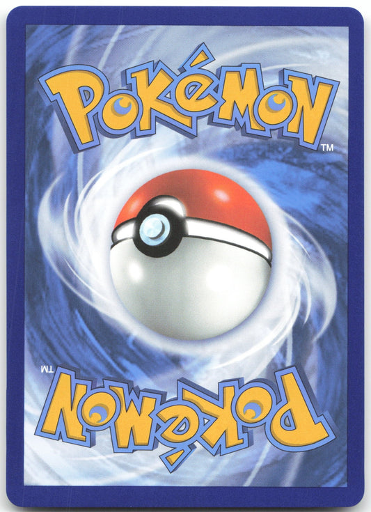 Team Rocket's Mewtwo ex - Double Rare SV10: Destined Rivals 081/182 NM (Back)