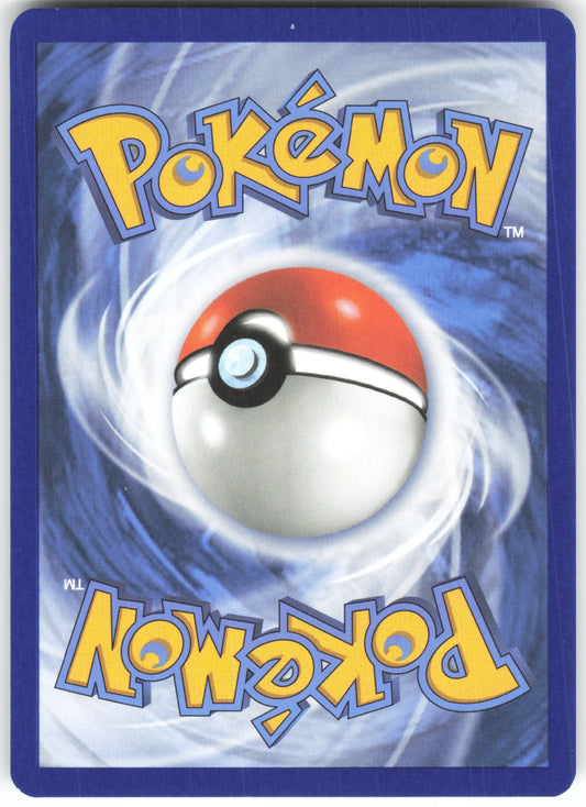 Frosmoth Uncommon ME01: Mega Evolution 043/132 NM (Back)