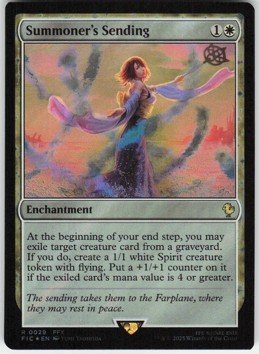 Summoner's Sending (Surge Foil) R Commander: FINAL FANTASY 29 NM