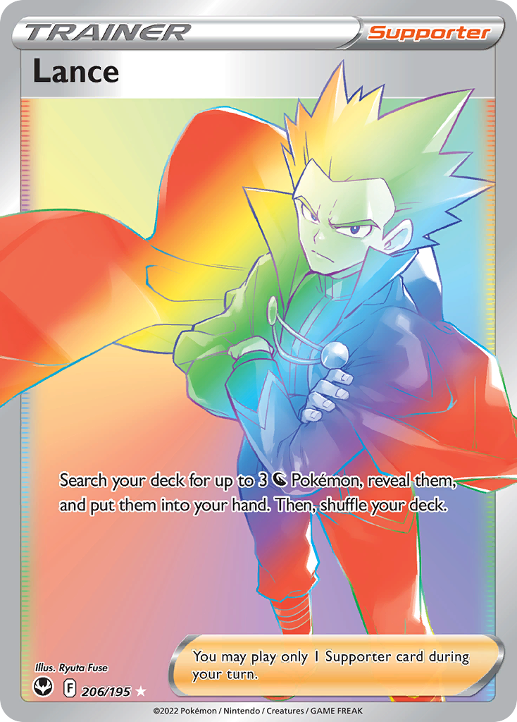 Lance 206/195 Rainbow Rare Silver Tempest NM/M