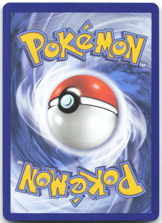 Snover - Illustration Rare ME01: Mega Evolution 140/132 NM (Back)