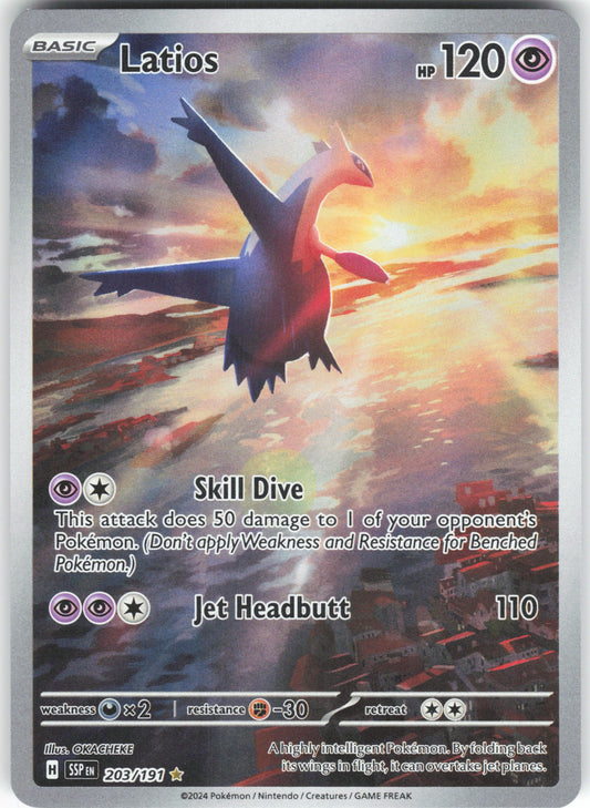 Latios - Illustration Rare SV08: Surging Sparks 203/191 NM