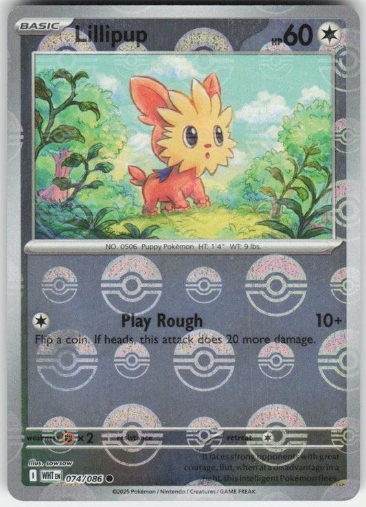 Lillipup (Poke Ball Pattern) Common SV: White Flare 074/086 NM