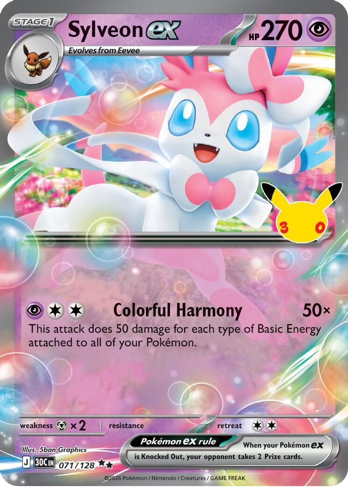 Sylveon ex 071/128 Double Rare ME: 30th Celebration Holo NM/M