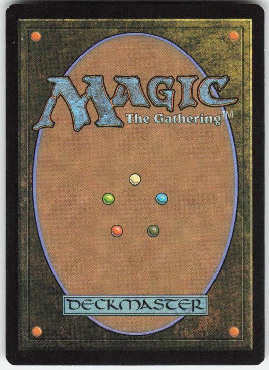 Exquisite Archangel M Aether Revolt 18 NM (Back)