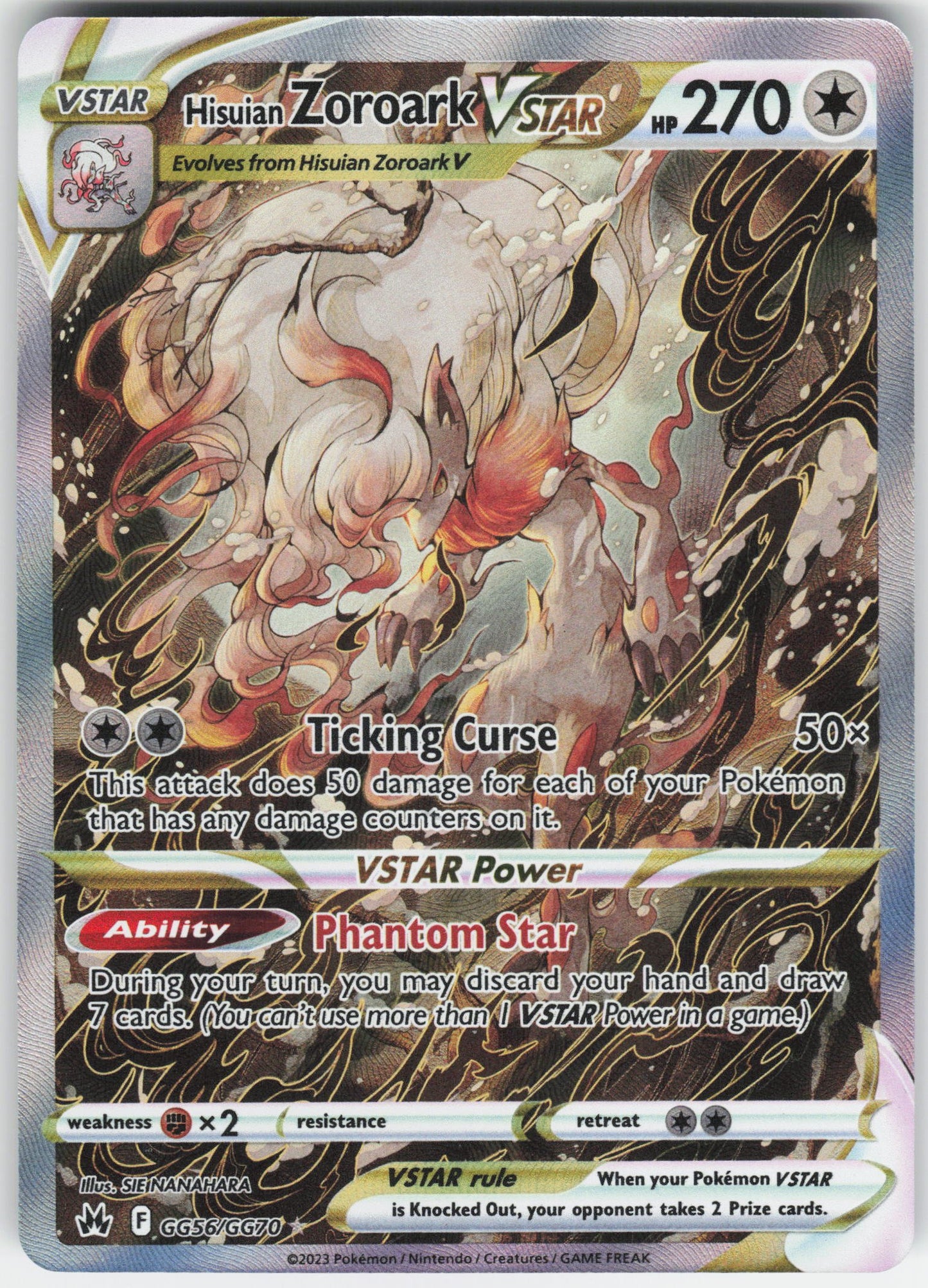 Hisuian Zoroark VSTAR Ultra Rare Crown Zenith: Galarian Gallery GG56/GG70 NM