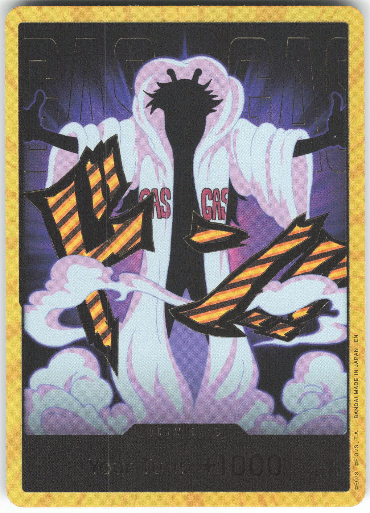 DON!! Card (Caesar Clown) (Gold) DON!! Premium Booster -The Best- Vol. 2 NM