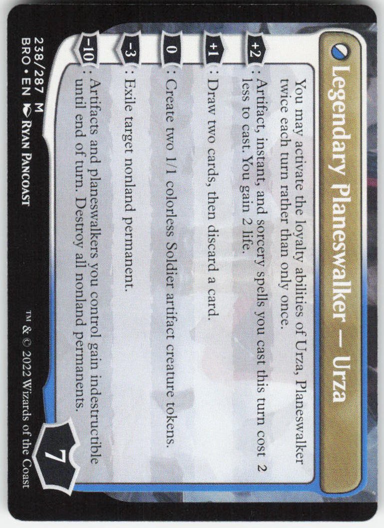 The Mightstone and Weakstone R The Brothers' War 238 NM (Back)