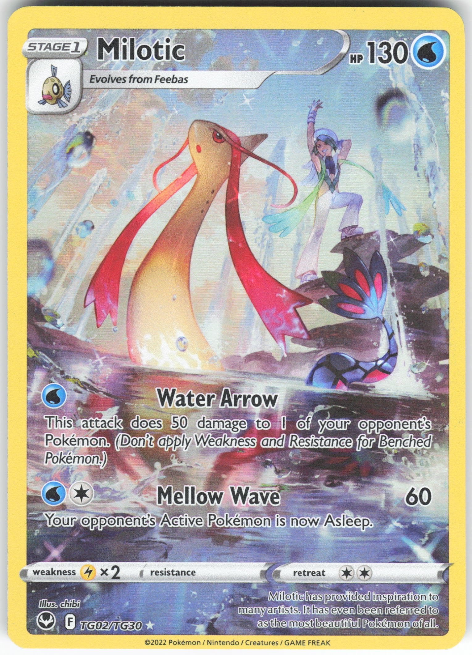 Milotic Ultra Rare SWSH12: Silver Tempest Trainer Gallery TG02/TG30 NM