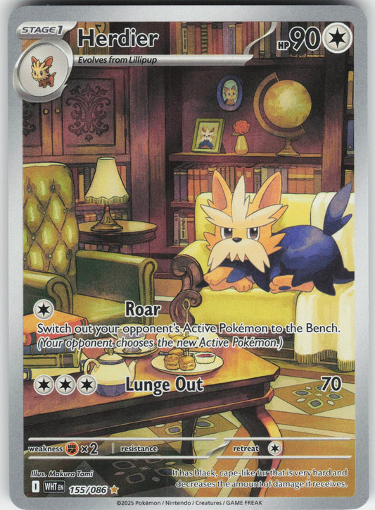 Herdier - Illustration Rare SV: White Flare 155/086 NM