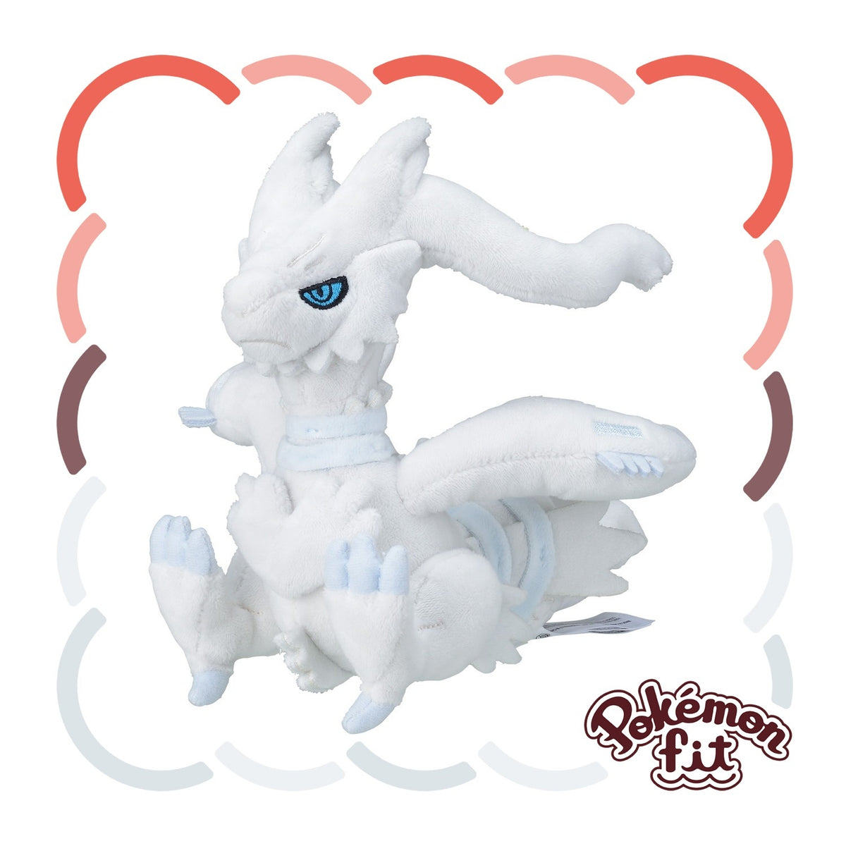 Pokemon Center Exclusive | Pokemon Fit Plush Toy - Reshiram