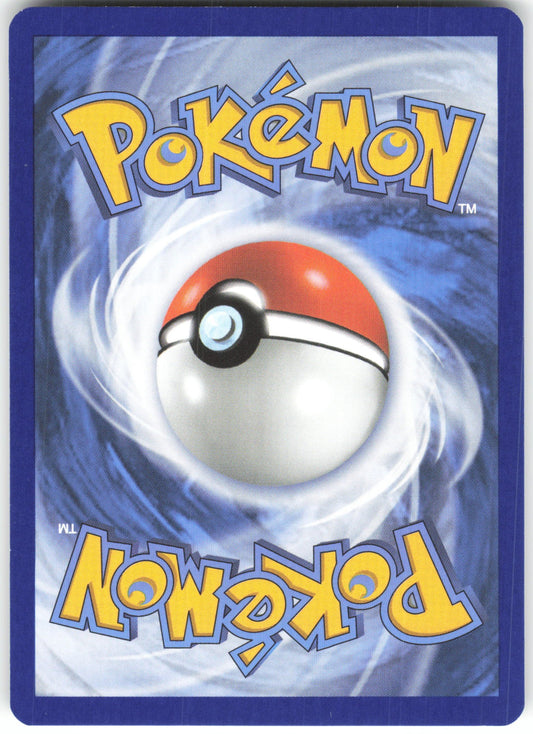 Solrock Uncommon ME01: Mega Evolution 075/132 NM (Back)