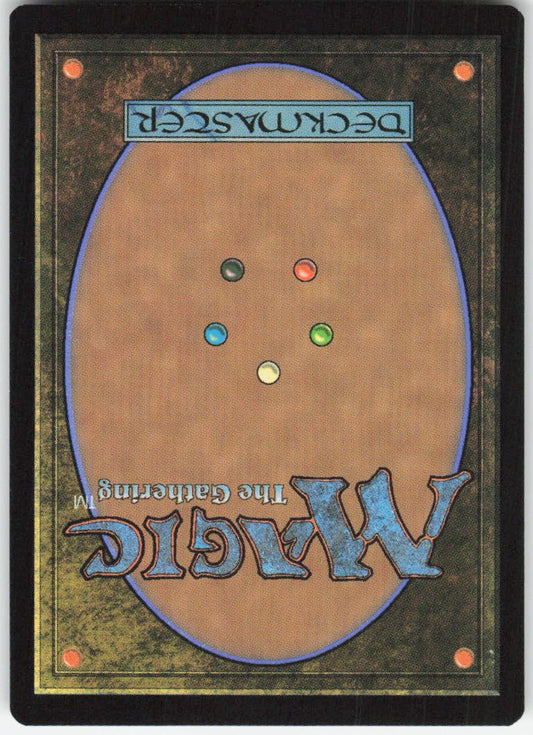 Wavebreak Hippocamp R Foundations Jumpstart 387 NM (Back)