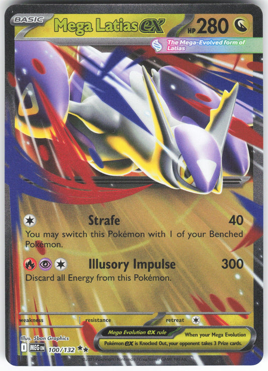 Mega Latias ex - Double Rare ME01: Mega Evolution 100/132 NM