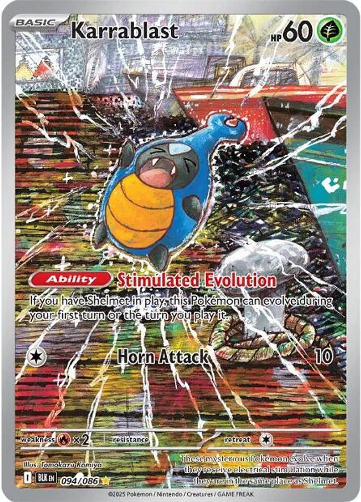 Karrablast 094/086 Illustration Rare Black Bolt Holo NM/M