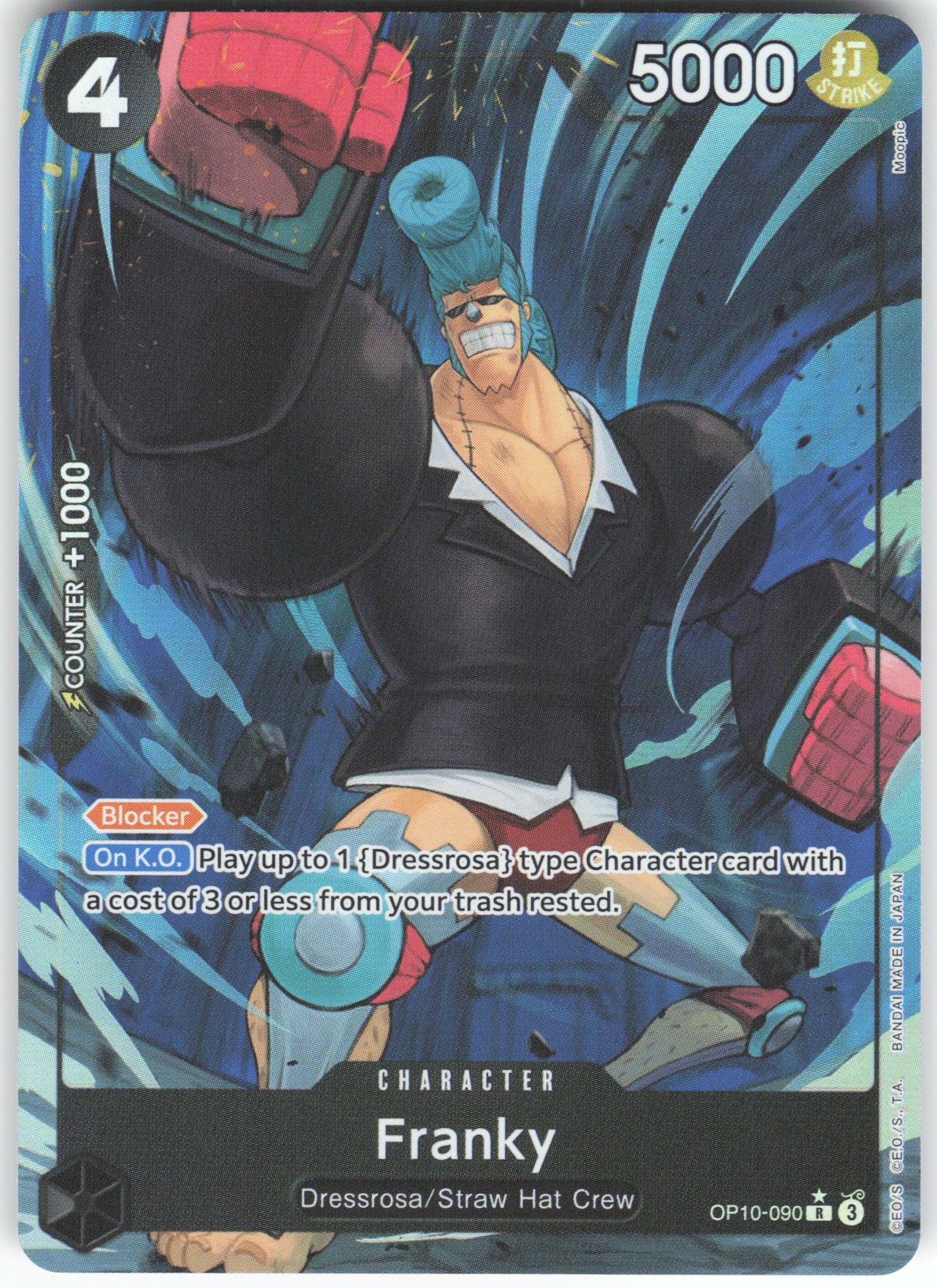 Franky (090) (Parallel) R Royal Blood OP10-090 NM