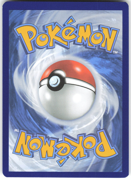 Great Tusk ex Special Illustration Rare SV01: Scarlet & Violet Base Set 246/198 NM (Back)