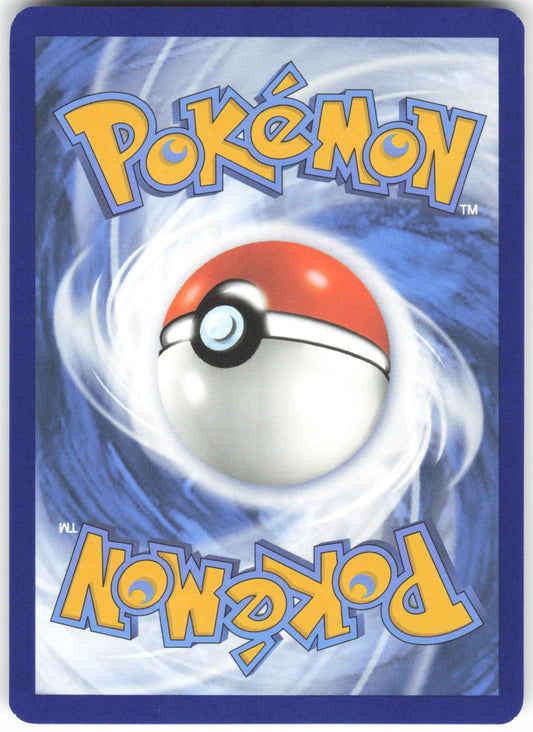 Ivysaur 167/165 Illustration Rare 151 NM/M