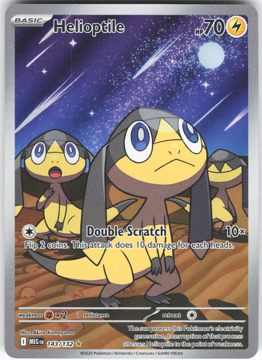 Helioptile - Illustration Rare ME01: Mega Evolution 143/132 NM