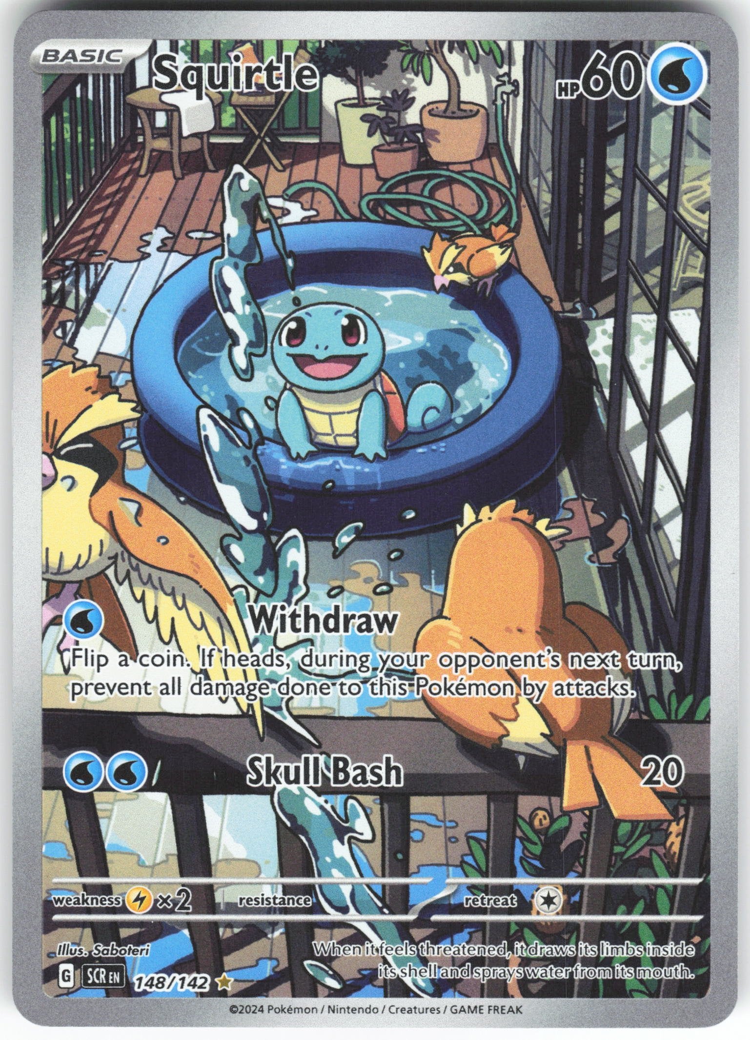 Squirtle Illustration Rare SV07: Stellar Crown 148/142 NM