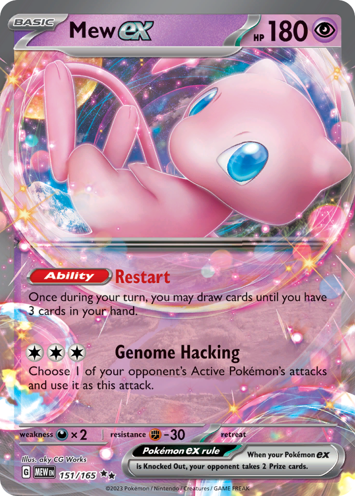 Mew ex 151/165 Double Rare 151 NM/M