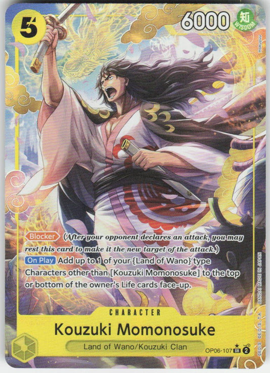 Kouzuki Momonosuke (Alternate Art) SR Wings of the Captain OP06-107 NM