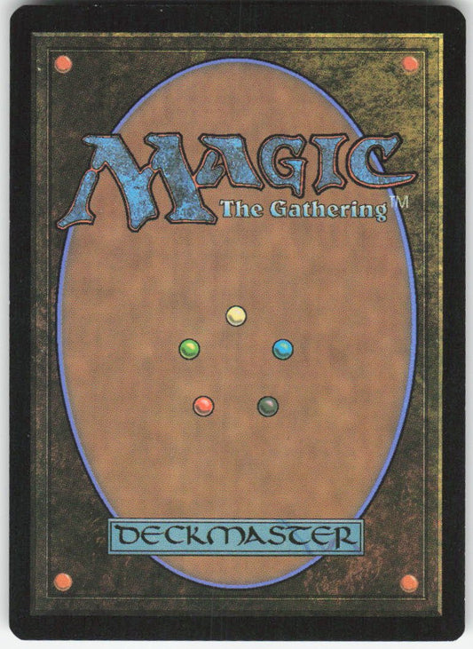 Marauding Mako U Aetherdrift 138 NM (Back)