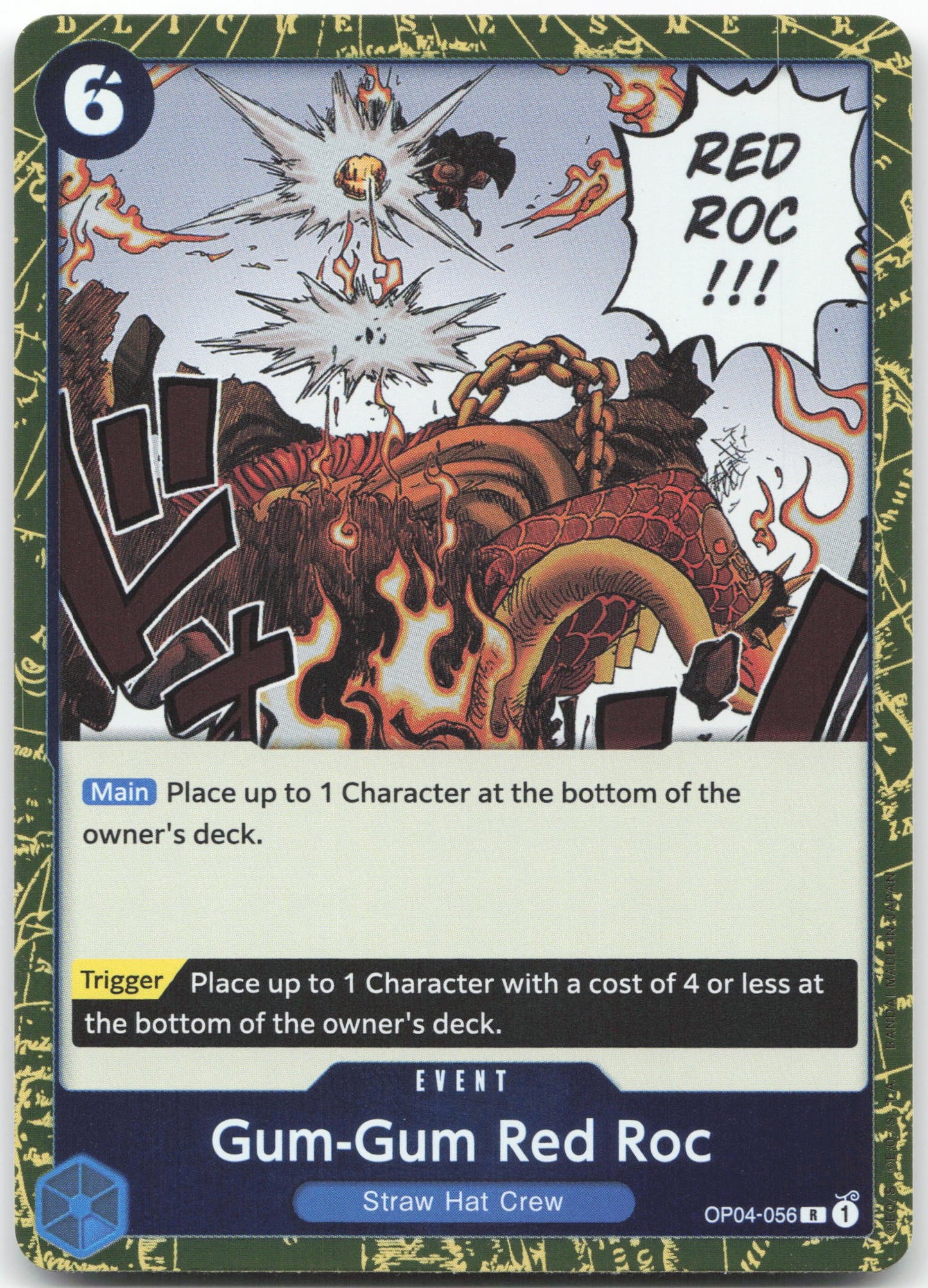 Gum-Gum Red Roc R Kingdoms of Intrigue OP04-056 NM