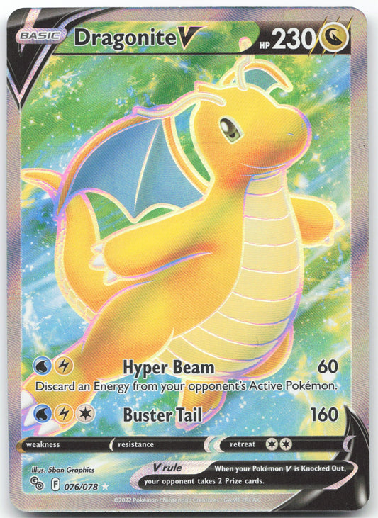 Dragonite V (Full Art) Ultra Rare Pokemon GO 076/078 NM