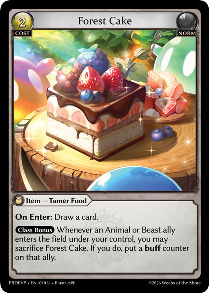 Forest Cake 010 Uncommon .asphodel/paradise Event Pack NM/M