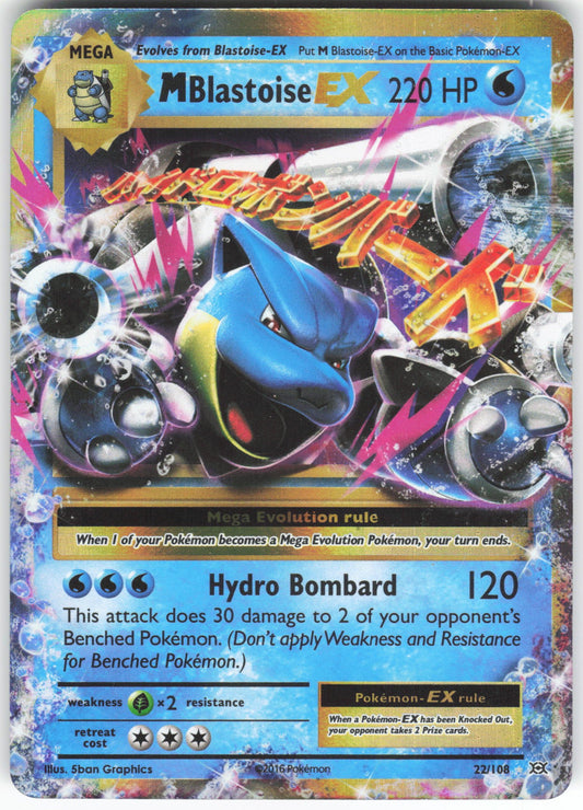 M Blastoise EX Ultra Rare XY - Evolutions 22/108 HP