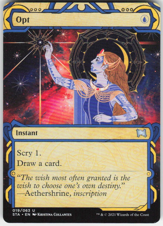 Opt U Strixhaven: Mystical Archives 19 NM