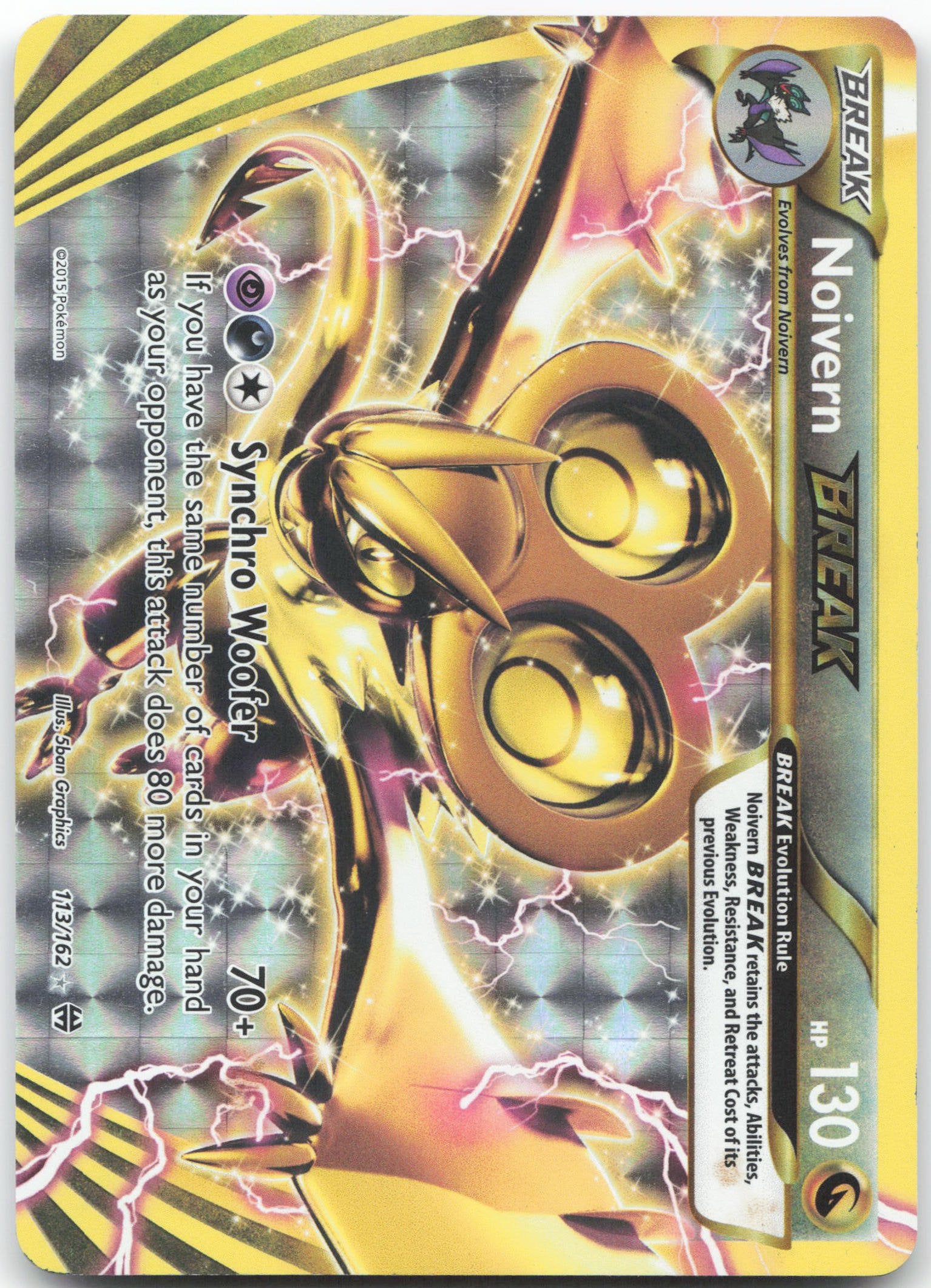 Noivern BREAK Rare BREAK XY - BREAKthrough 113/162 LP