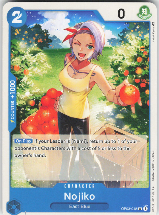 Nojiko UC Pillars of Strength Pre-Release Cards OP03-048 NM