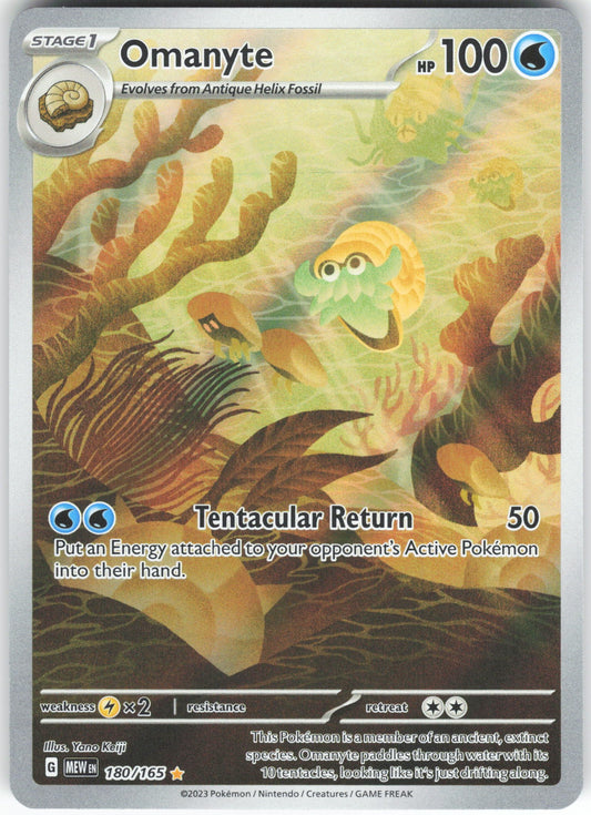 Omanyte Illustration Rare SV: Scarlet & Violet 151 180/165 NM