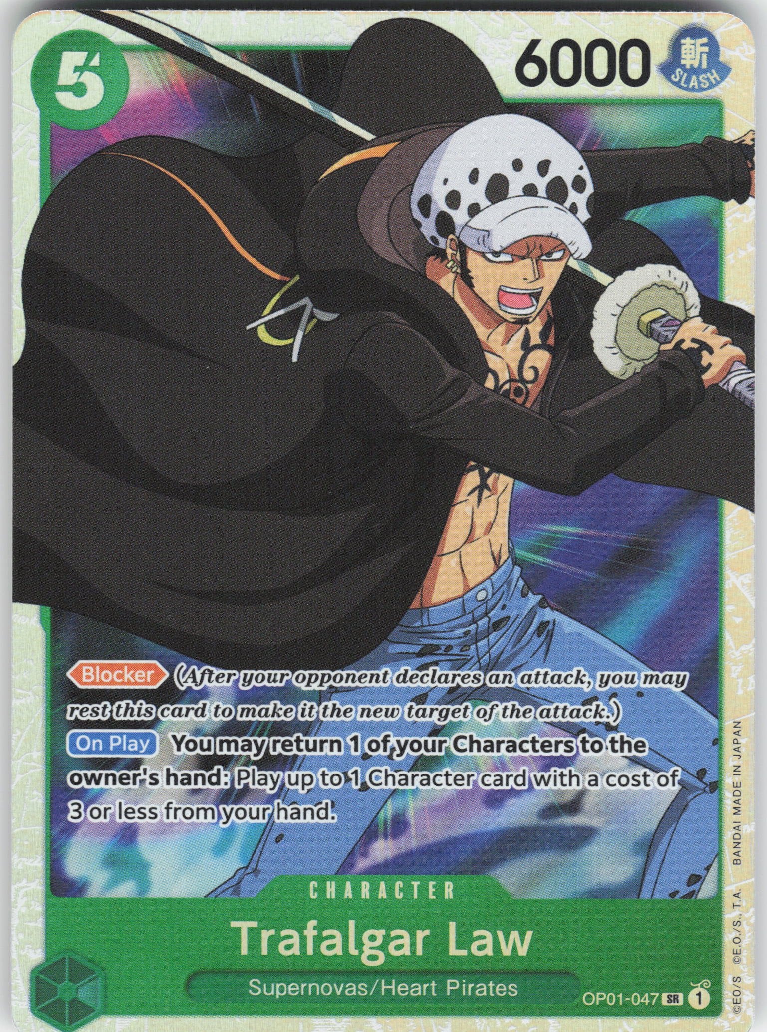 Trafalgar Law (047) SR Romance Dawn OP01-047 NM