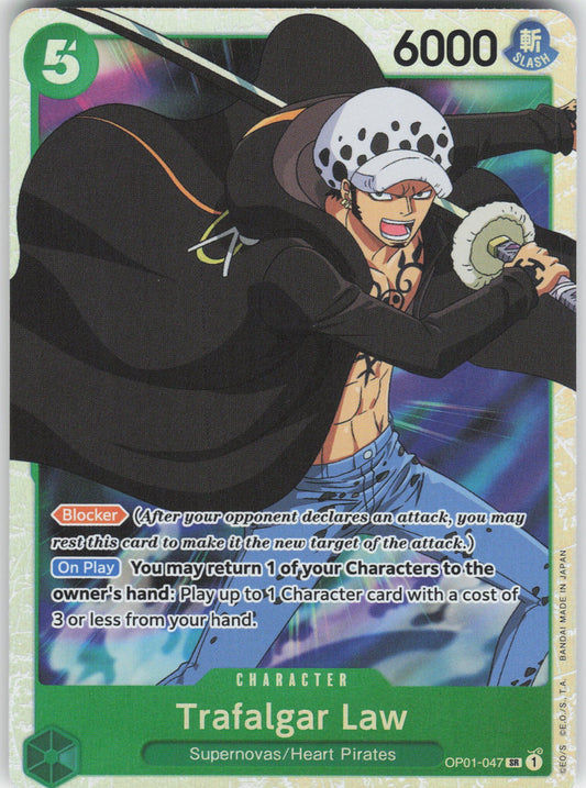 Trafalgar Law (047) SR Romance Dawn OP01-047 NM