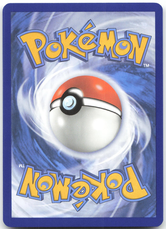 Ledian - Illustration Rare SV07: Stellar Crown 144/142 NM (Back)