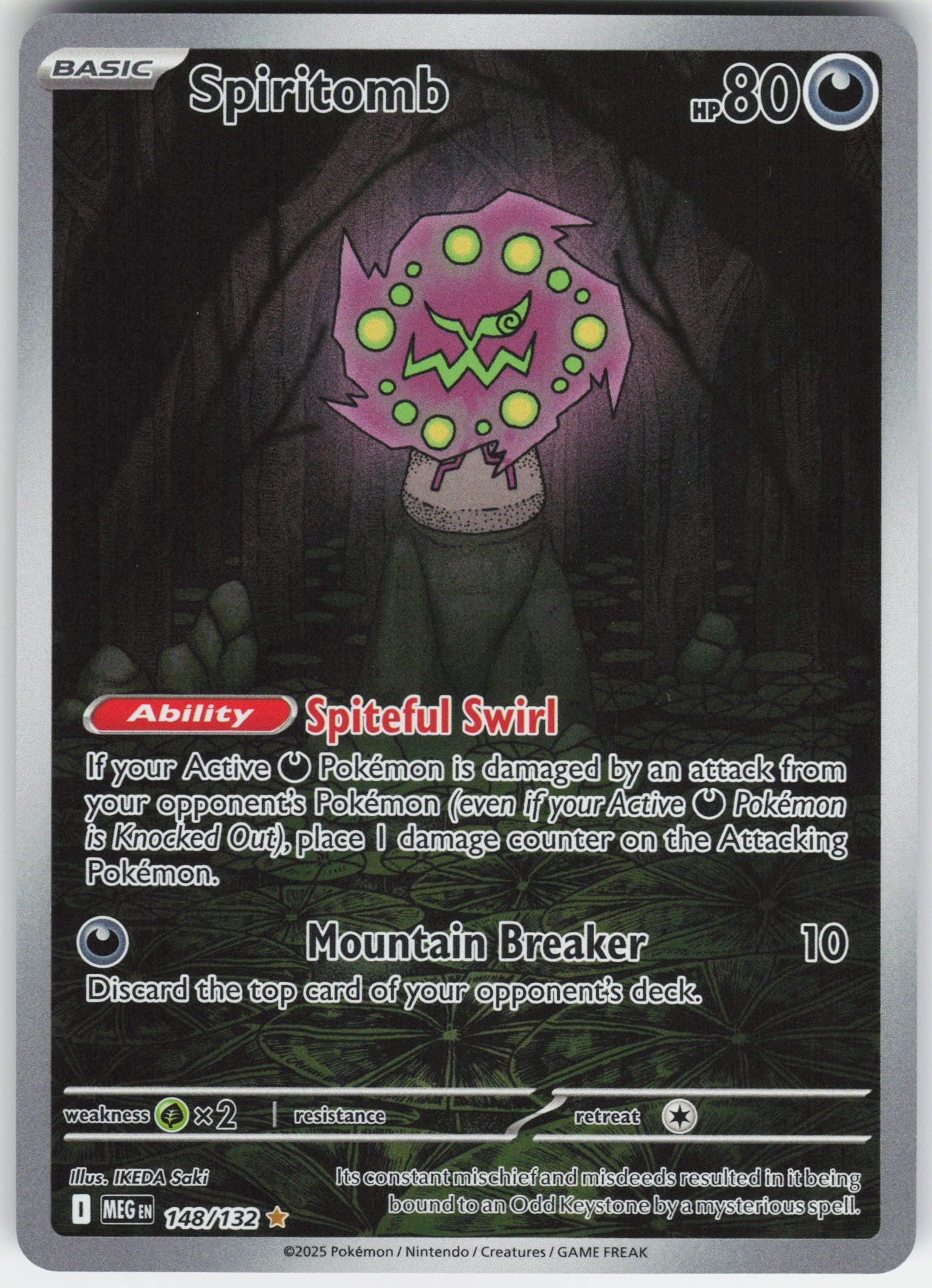Spiritomb - Illustration Rare ME01: Mega Evolution 148/132 NM