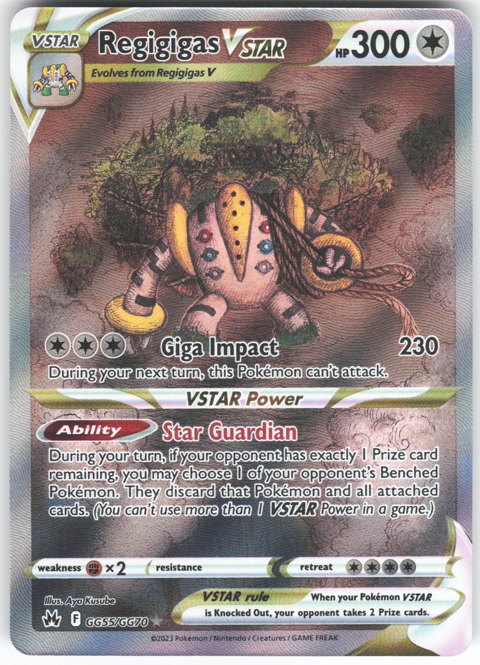 Regigigas VSTAR Ultra Rare Crown Zenith: Galarian Gallery GG55/GG70 NM