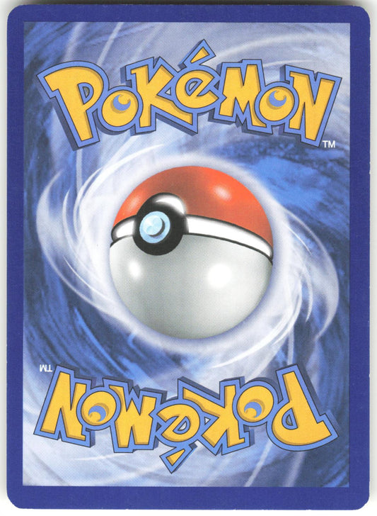 Ash's Pikachu - SM114 Promo Sun & Moon Promo DMG
