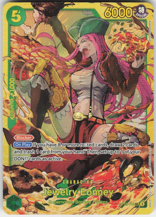 Jewelry Bonney (118) SEC Legacy of the Master OP12-118 NM