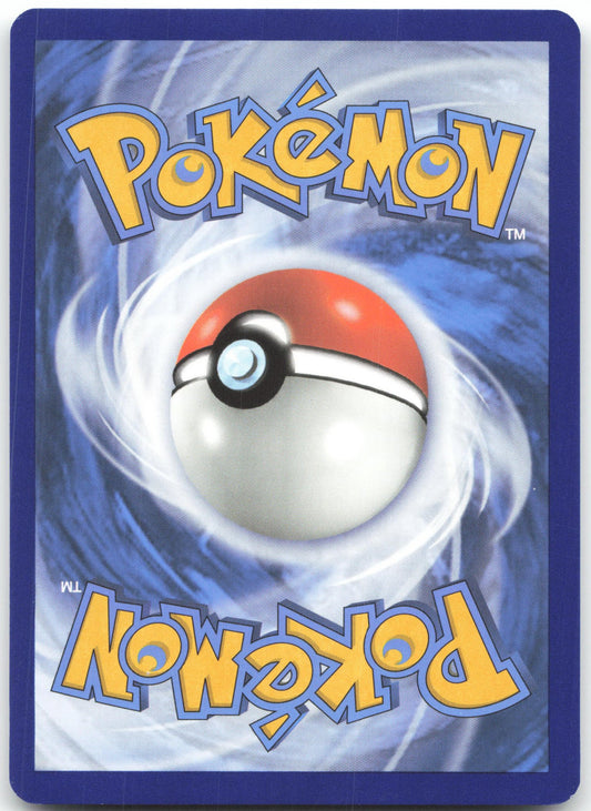 Joltik - Illustration Rare SV04: Paradox Rift 196/182 NM (Back)